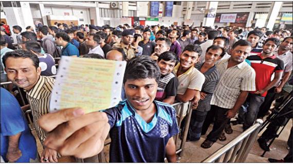 ঘরমুখো যাত্রীদের জন্য ট্রেন-বাসের আগাম টিকিট বিক্রি শুরু।।