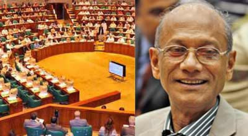 বেসরকারি শিক্ষাপ্রতিষ্ঠান এমপিওভুক্তির নীতিমালা চূড়ান্ত পর্যায়ে ।। সংসদে শিক্ষামন্ত্রী   