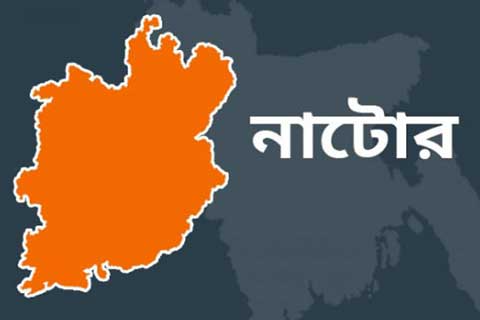 নাটোরের বড়াইগ্রাম থেকে নিখোঁজের ১০ ঘণ্টা পর ৪ ছাত্রী উদ্ধার।।   