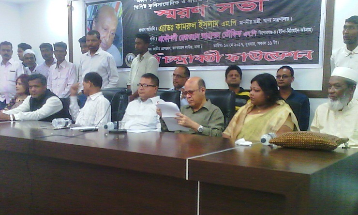 মজুদে ঘাটতি ও বন্যার অজুহাত দেখিয়ে বাজারে কৃত্রিম সংকট সৃষ্টি করছে চাল ব্যবসায়ীরা।।