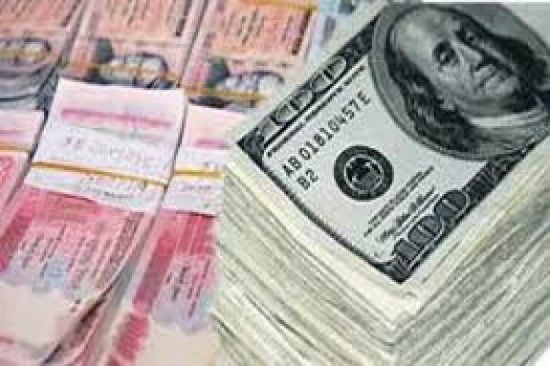 দেশ থেকে মার্কিন যুক্তরাষ্ট্রে শুধু ৯ বাংলাদেশী পাচার করেছে ৪৫১ কোটি টাকা।।   