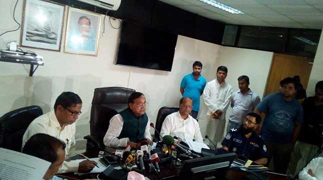 ২২ জুন থেকে রাজশাহী-পার্বতীপুরে চলবে বিশেষ ট্রেন ।। রেলমন্ত্রী মুজিবুল হক   