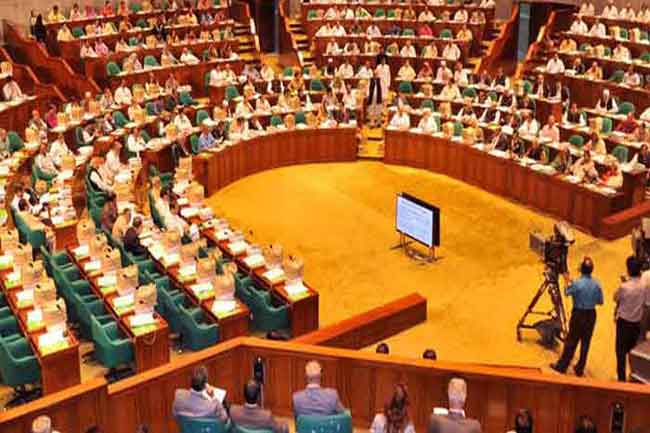 পাহাড়ধসে ১৩৩ জন মানুষের মৃত্যুতে সংসদে শোক।।   