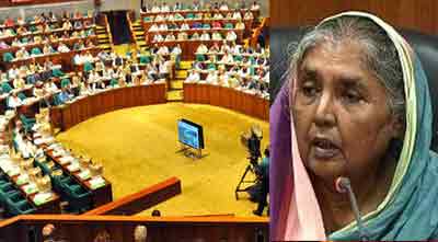 ব্যাংকের বাড়তি আবগারি শুল্ক হবে মড়ার উপর খাঁড়ার ঘায়ের মত ।। সংসদে কৃষিমন্ত্রী মতিয়া চৌধুরী