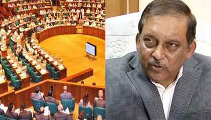 জাতির পিতার খুনিদের সম্পত্তি ও ব্যাংক হিসাব জব্দ হবে।।সংসদে স্বরাষ্ট্রমন্ত্রী   