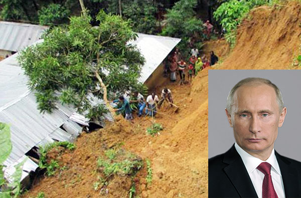 বাংলাদেশে পাহাড় ধসে প্রাণহানির ঘটনায় রাশিয়ার প্রেসিডেন্ট ভ্লাদিমির পুতিনের শোক।।