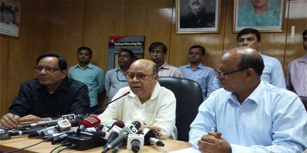 মুল্য নিয়ন্ত্রনে চালের বাজারে কড়া নজরদারির সিদ্ধান্ত নির্দেশ দিয়েছে খাদ্য মন্ত্রণালয়।