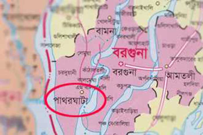 পাথরঘাটায় ইয়াবাসহ আটক ৬, হামলায় চার পুলিশ আহত