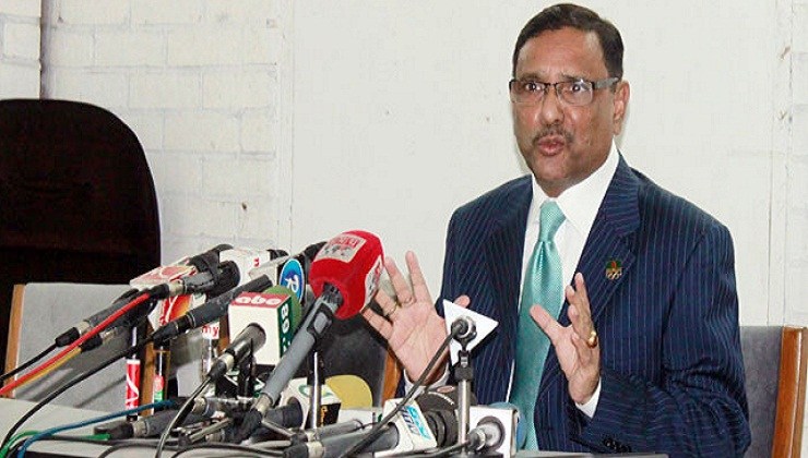 মির্জা ফখরুলের ওপর হামলার ঘটনাটি খতিয়ে দেখা হচ্ছে।। ওবায়দুল কাদের   