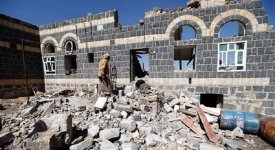 ইয়েমেনের ঈদ মার্কেটে সৌদি হামলায় নিহত ২৪