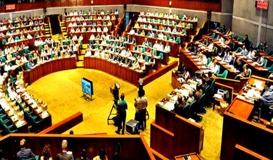 সংসদের কার্যক্রমে অনাগ্রহ এমপিদের, প্রতিক্ষায় বসে থাকতে হয় সংসদ নেতাকেও!