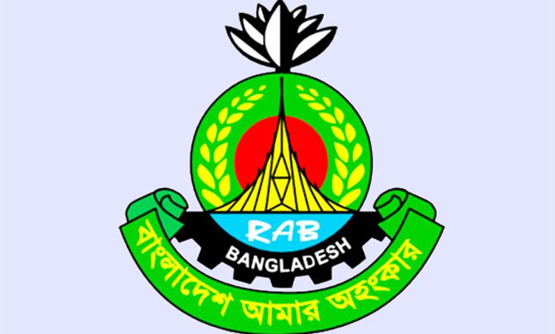 প্রথমবারের মত বাংলাদেশে প্রায় আড়াই লাখ অপরাধীর ডিজিটাল ডাটাবেজ তৈরি   