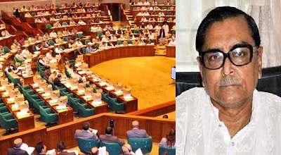 গত ছয় বছরে ৩১ লাখ বিদেশী পর্যটক বাংলাদেশ ভ্রমণ করেছে ।। সংসদে পর্যটনমন্ত্রী রাশেদ খান মেনন   