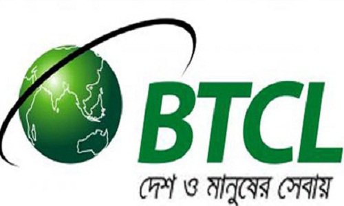 বিটিসিএলের ৩১০০ টেলিফোন ও ইন্টারনেট সংযোগ বিচ্ছিন্ন।।   