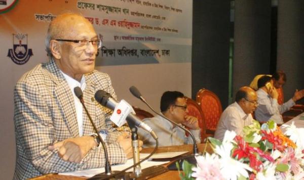 ৩১৫টি মডেল বিদ্যালয় প্রকল্পের বই বিতরণ করলেন শিক্ষামন্ত্রী নুরুল ইসলাম নাহিদ।।   