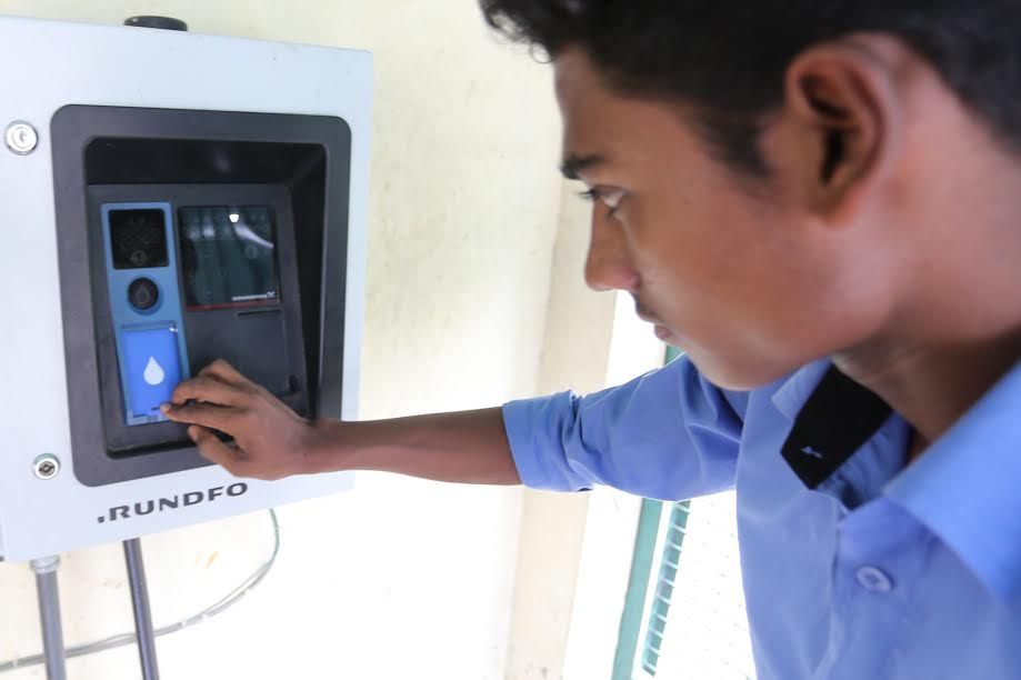 রাজধানীতে চালু হয়েছে পানির এটিএম......,