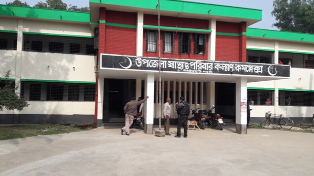 ধামইরহাট স্বাস্থ্য কর্মকর্তার বিরুদ্ধে অনিয়ম-দুর্নীতির অভিযোগ ।