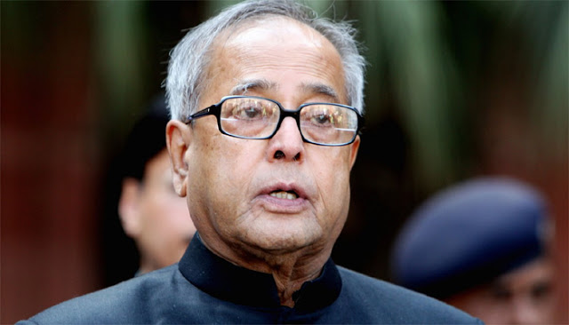 ভারতের রাষ্ট্রপতি প্রণব মুখার্জির জন্য নতুন বাড়ি বরাদ্ধ করল সরকার ।