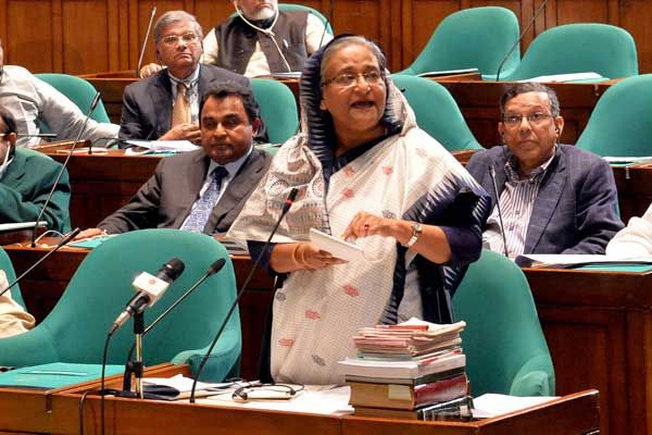 দেশে গত ৪৫ বছরে ১৩ হাজার মেগাওয়াট ক্ষমতার বিদ্যুৎকেন্দ্র স্থাপিত ।। সংসদে প্রধানমন্ত্রী শেখ হাসিনা