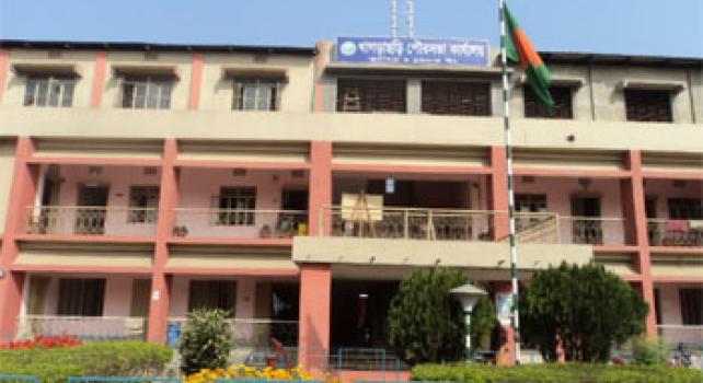 খাগড়াছড়ি পৌরসভার ৫৮ কোটি ৮৮ লাখ ২৫ হাজার ৮৩৯ টাকার উন্মুক্ত বাজেট ঘোষণা।।   