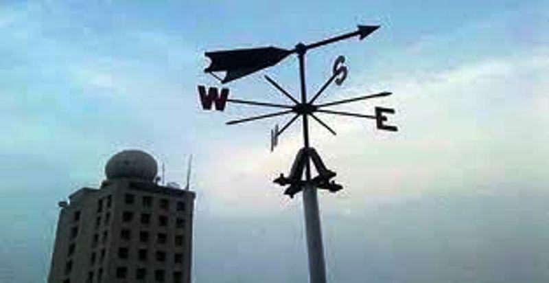 ঈদের দিন বেশির ভাগ অঞ্চল বৃষ্টিহীন থাকতে পারে ।