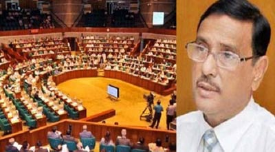 প্রধানমন্ত্রীর সংশোধন প্রস্তাবে বাজেট নিয়ে সারা দেশে আনন্দ দেখা দিয়েছে।। সংসদে সেতুমন্ত্রী