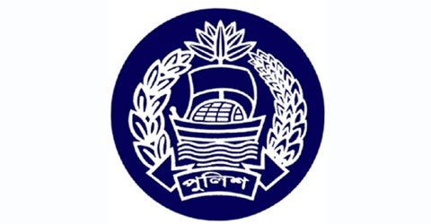 পুলিশ সার্জেন্ট নিয়োগের মৌখিক পরীক্ষার সময়সূচি প্রকাশ।।