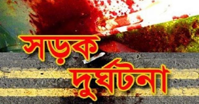 দিনাজপুরে পৃথক সড়ক দুর্ঘটনায় নিহত ১,আহত ৪০