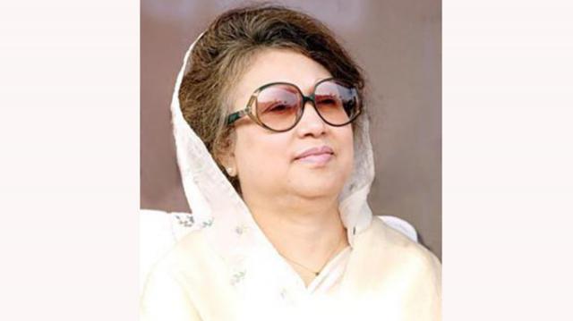 জিয়া অরফানেজ ট্রাস্ট দুর্নীতি মামলার পুনঃতদন্ত চেয়ে খালেদা জিয়ার আবেদন খারিজ করল সুপ্রিম কোর্ট ।।   