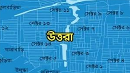 উত্তরায় ভবনের আগুন এখনও নিয়ন্ত্রণের বাইরে, ২ জনের মৃতদেহ উদ্ধার।।   