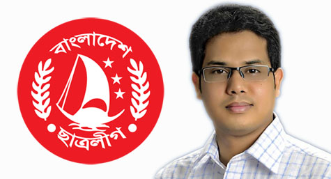 ছাত্রলীগের নেতাকর্মীদের বন্যার্তদের পাশে দাঁড়ানোর আহ্বান জানালেন সম্পাদক এস এম জাকির হোসাইন ।।   