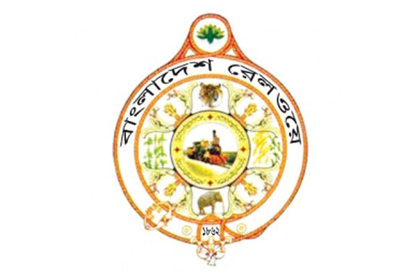 চট্টগ্রামে ৫শ’ শয্যাবিশিষ্ট হাসপাতাল নির্মাণ করবে বাংলাদেশ রেলওয়ে।।   