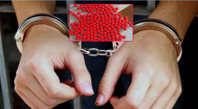 চাঁদপুরের বাকিলা ইউনিয়ন বিএনপির সাধারণ সম্পাদক ইয়াবাসহ আটক ।।