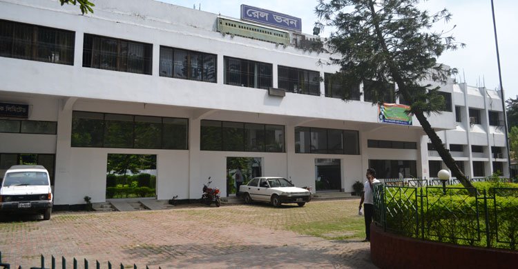 সচিবালয় সংলগ্ন রেল ভবনে অগ্নিকাণ্ড।।