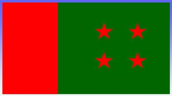 আওয়ামী লীগের কেন্দ্রীয় কার্যনির্বাহী সংসদের সভা আগামীকাল।।