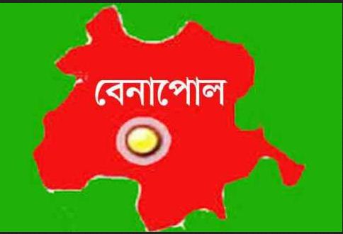 বেনাপোলে স্থলবন্দরে আজ থেকে অনির্দিষ্টকালের পরিবহন ধর্মঘট।।   