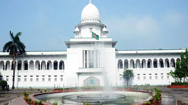 ষোড়শ সংশোধনী বাতিলের পূর্ণাঙ্গ রায় শিগগিরই।।   