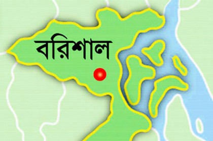 বরিশালে চতুর্থ শ্রেণির ছাত্রী অন্তঃসত্ত্বা, অভিযুক্ত গ্রেফতার।।