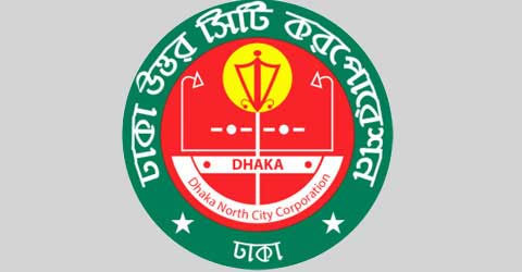 দুদিনের অভিযানে ডিএনসিসির ৩৭ একর জমি উদ্ধার।।