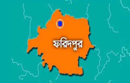 ফরিদপুরে আওয়ামী লীগের দুই পক্ষের সংঘর্ষে আহত ২৫ ।।