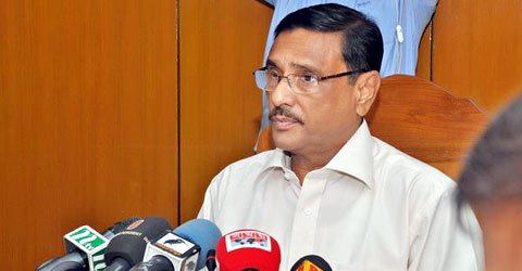 জনগণের কাছে গ্রহণযোগ্যতা না থাকলে আগামীতে মনোনয়ন নয় : সেতুমন্ত্রী ওবায়দুল কাদের