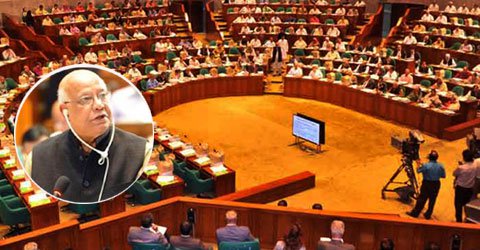 সন্ত্রাসে অর্থায়ন বন্ধে শক্তিশালী প্রতিরোধ ব্যবস্থা তৈরি করা হয়েছে ।। সংসদে অর্থমন্ত্রী      