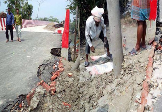 উদ্বোধনের আগেই ধসে গেছে সেতু।।