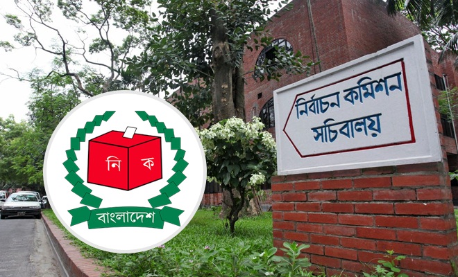 সার্বজনিক যোগাযোগের জন্য উপযুক্ত প্রতিনিধি ও মাধ্যম জানতে চেয়ে ৪০ রাজনৈতিক দলকে ইসি সচিবের চিঠি।।