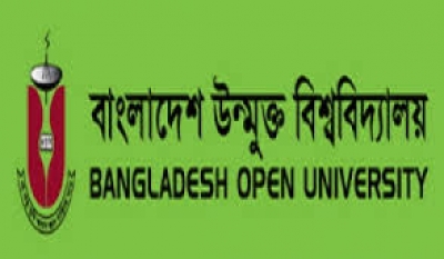 আগামীকাল থেকে শুরু হচ্ছে বাউবি’র বিএ,বিএসএস পরীক্ষা।।