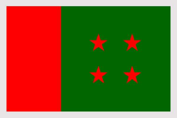 আওয়ামী লীগের আন্তর্জাতিক সম্পাদক হলেন ড. শাম্মী আহমেদ।।
