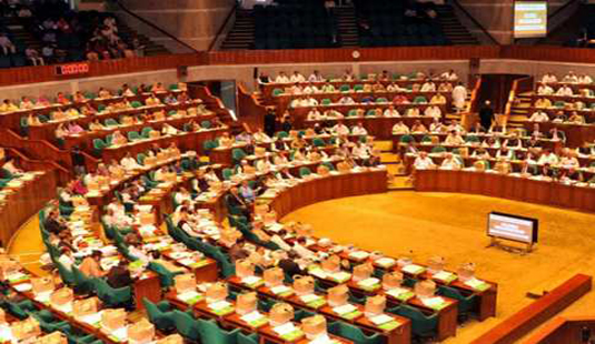 সংবিধানের তিনটি সংশোধনী বিলসহ ৬টি বেসরকারি বিল নাকচ।।