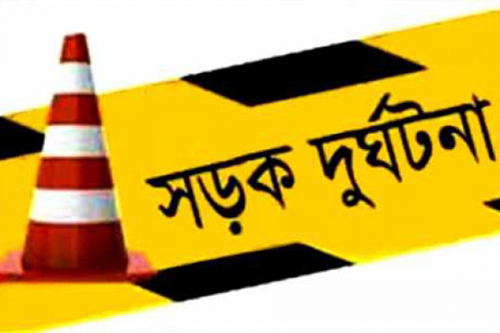 আশুলিয়ায় বাস উল্টে পথচারী নিহত, আহত ১০।।