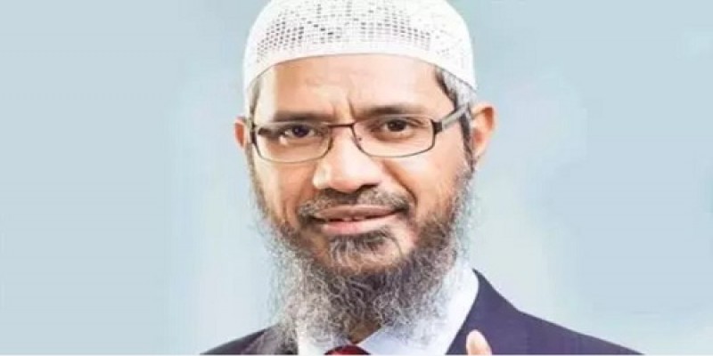 বিতর্কিত ধর্ম প্রচারক জাকির নায়েককে ভারতে পাঠাবে না মালয়েশিয়া সরকার।   