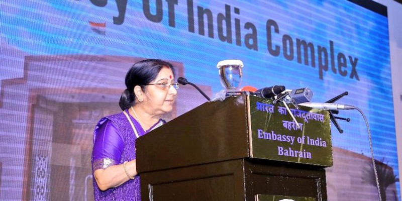 বাংলাদেশে হিন্দু জনসংখ্যা বাড়ছে ।। ভারতের পররাষ্ট্রমন্ত্রী